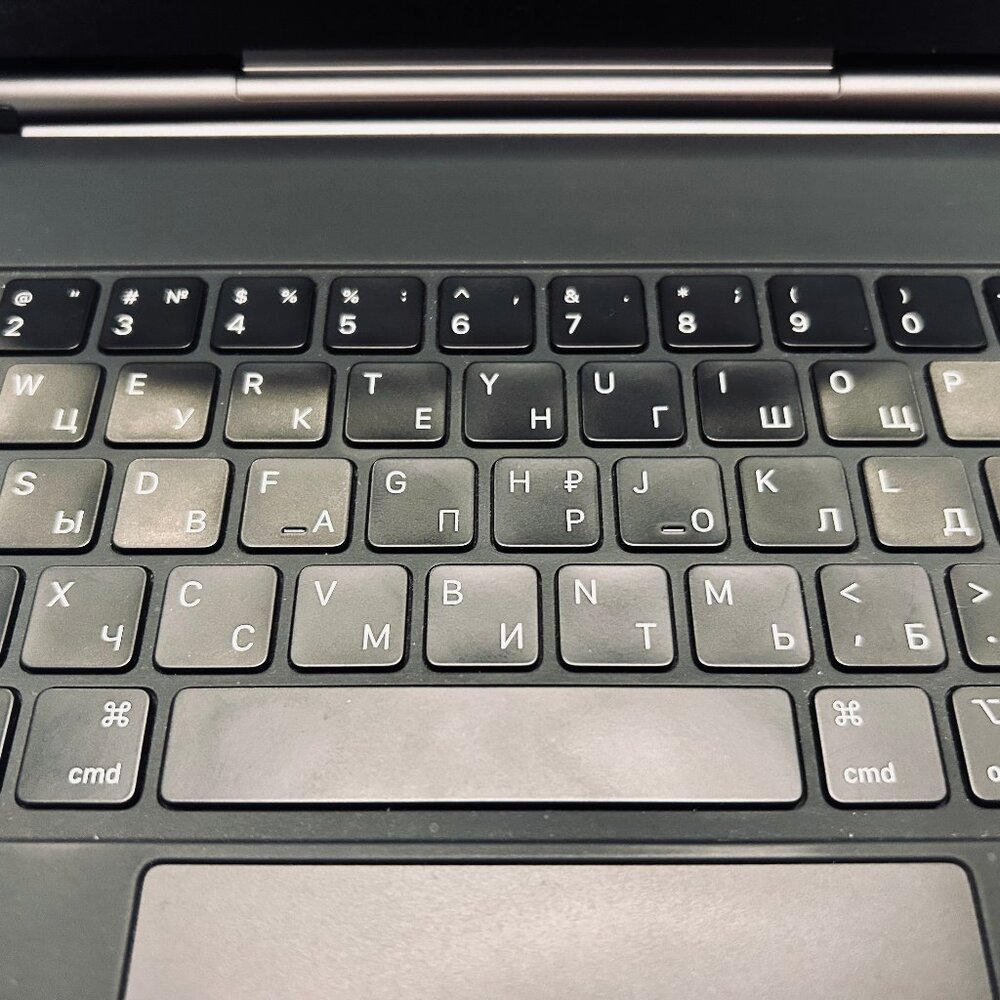 Apple Magic Keyboard Folio Dual English / Russian – iPad Pro 11" (2020) & Air - Picture 2 of 6